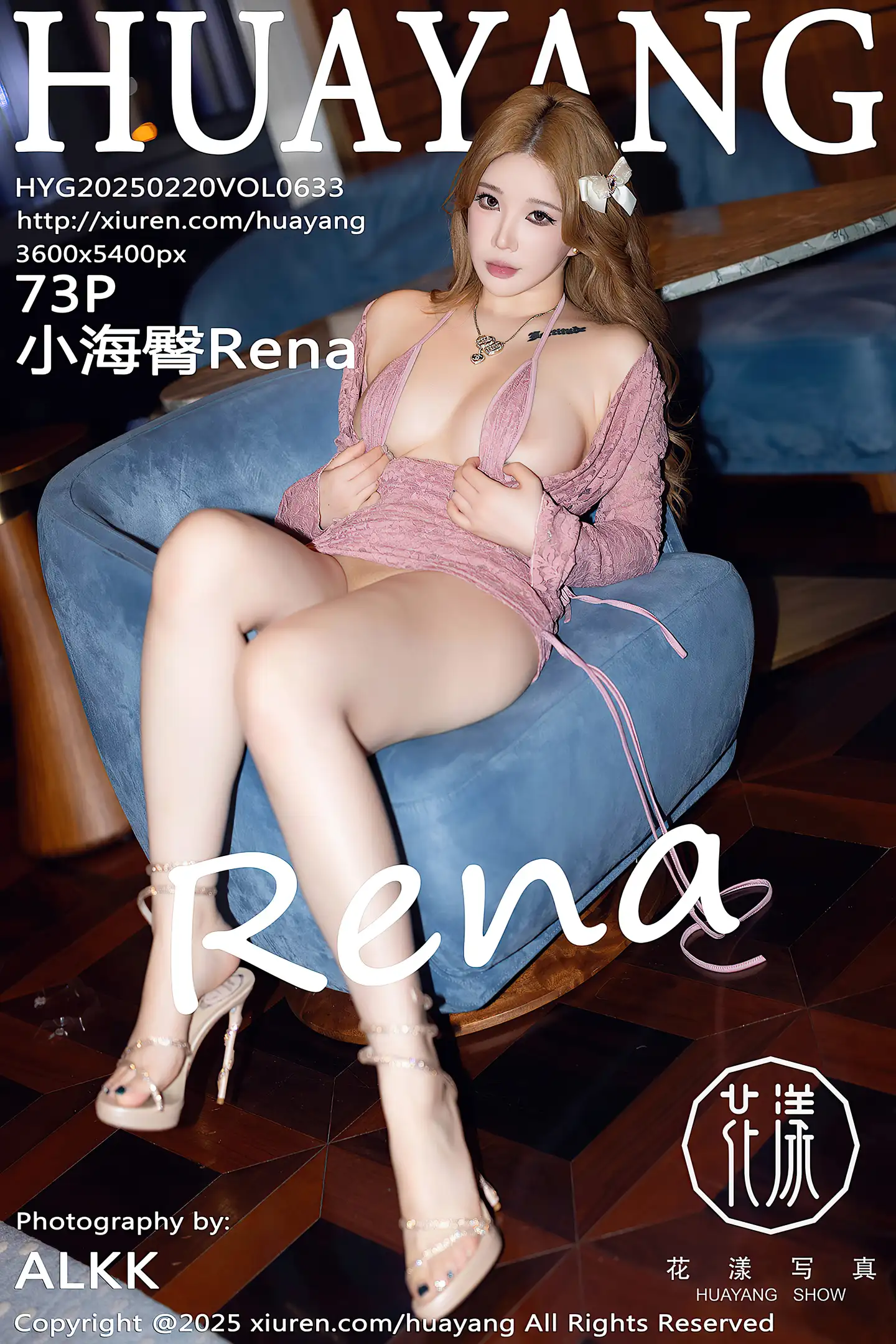 [HuaYang花漾]Vol.633_模特小海臀Rena性感紫色情趣服饰露紫色内衣秀丰满身材诱惑写真73P-秀人网 - XiuRen.Xyz
